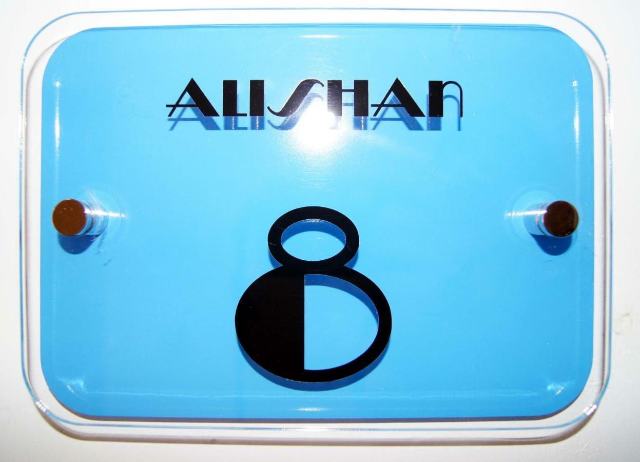 Alishan Cornwall Holidays นิวคีย์ ภายนอก รูปภาพ